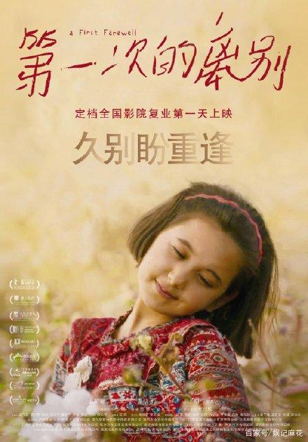 代办扬哈里斯学院成绩单